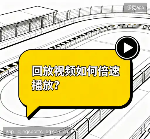 解答集市